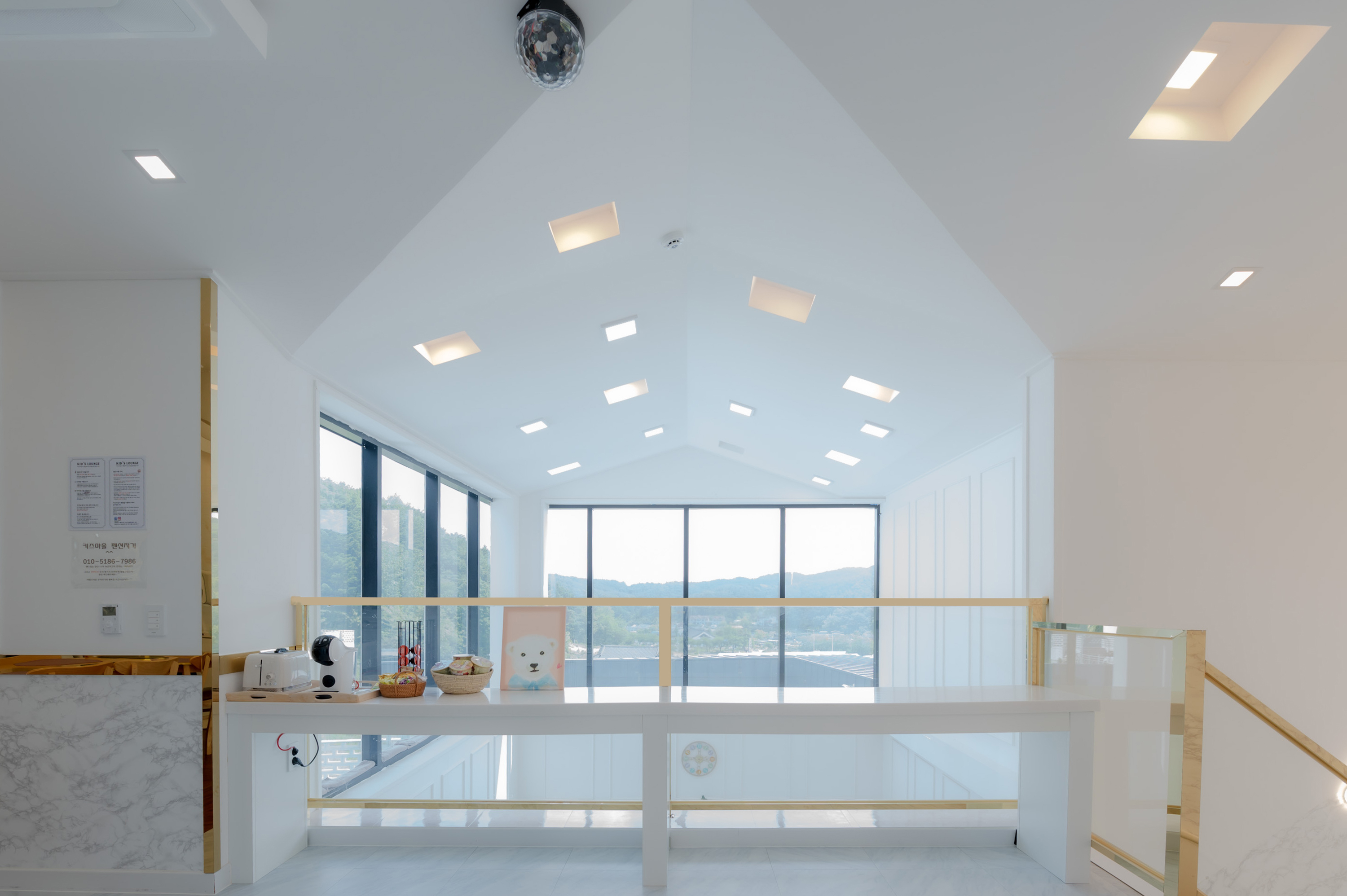 room